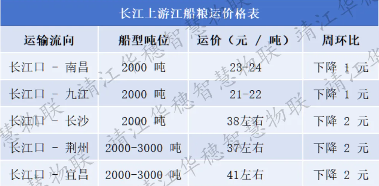 1775319868372832.png image.png