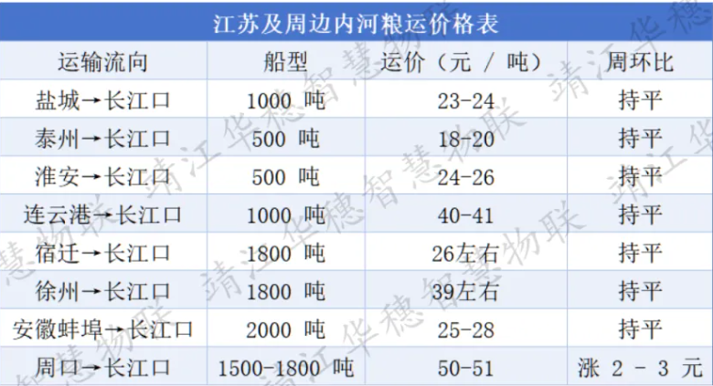 1779009398157349.png image.png